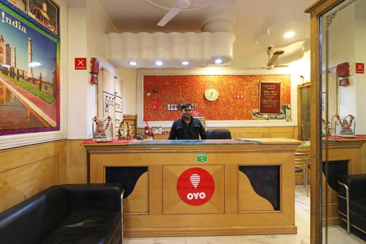Oyo Flagship Kumar Palace Νέο Δελχί Εξωτερικό φωτογραφία