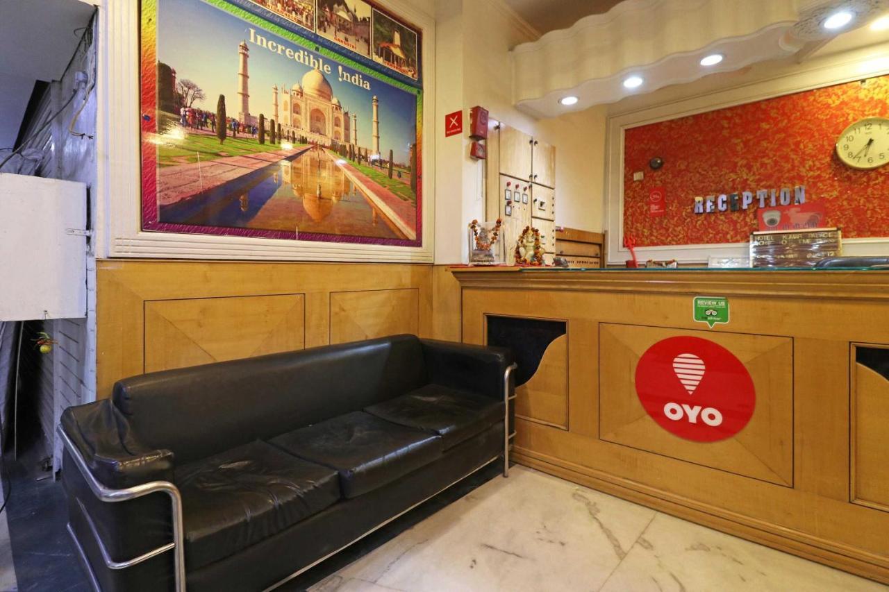 Oyo Flagship Kumar Palace Νέο Δελχί Εξωτερικό φωτογραφία